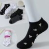 Lot de 3 paires de Socquettes "Smiley"