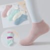 Lot de 3 paires de Socquettes uni